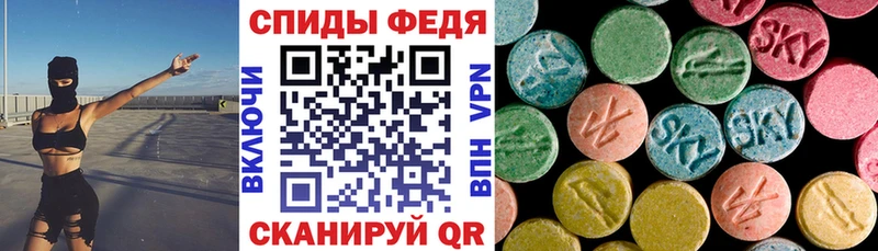 blacksprut сайт  даркнет сайт  Зарайск  Amphetamine VHQ 
