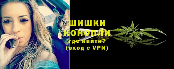 MESCALINE Алексеевка