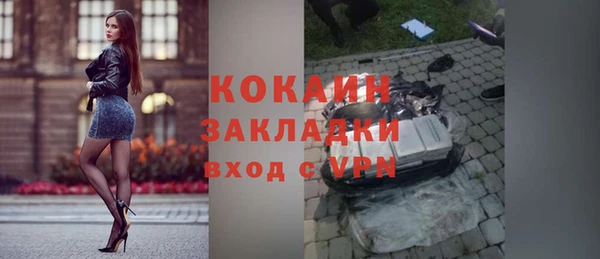 mdpv Россошь
