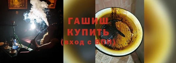 mdpv Россошь