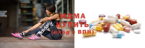 дистиллят марихуана Алзамай