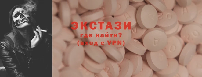 дистиллят марихуана Алзамай
