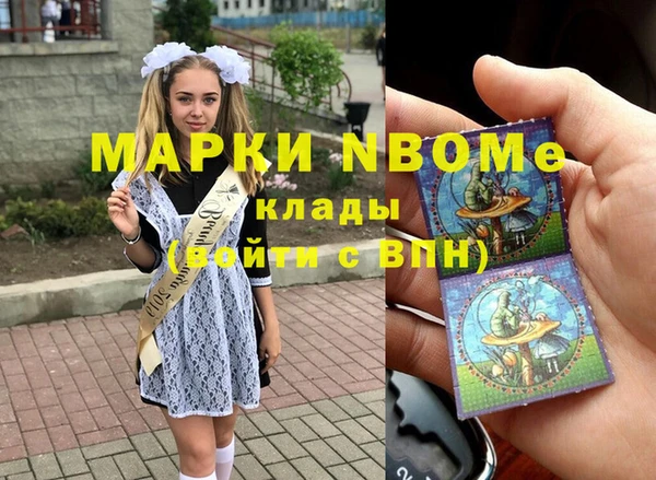 меф VHQ Ростов