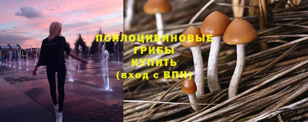 дистиллят марихуана Алзамай
