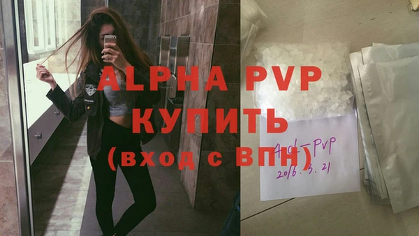 МДПВ Алексин