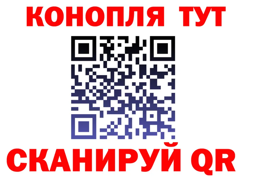 МЯУ-МЯУ 4 MMC маркетплейс площадка OMG Зарайск