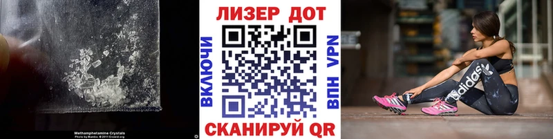 Лсд 25 экстази кислота  Зарайск 