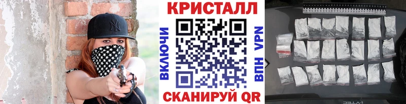 МЕТАМФЕТАМИН витя  Зарайск 