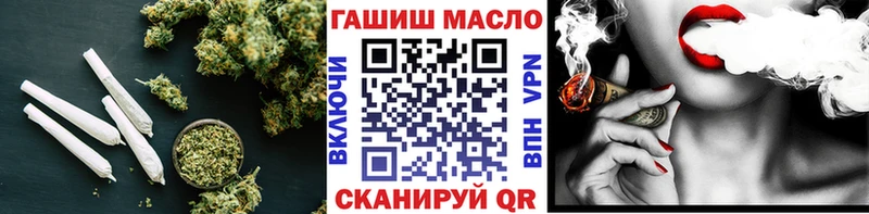 закладка  Зарайск  Дистиллят ТГК концентрат 